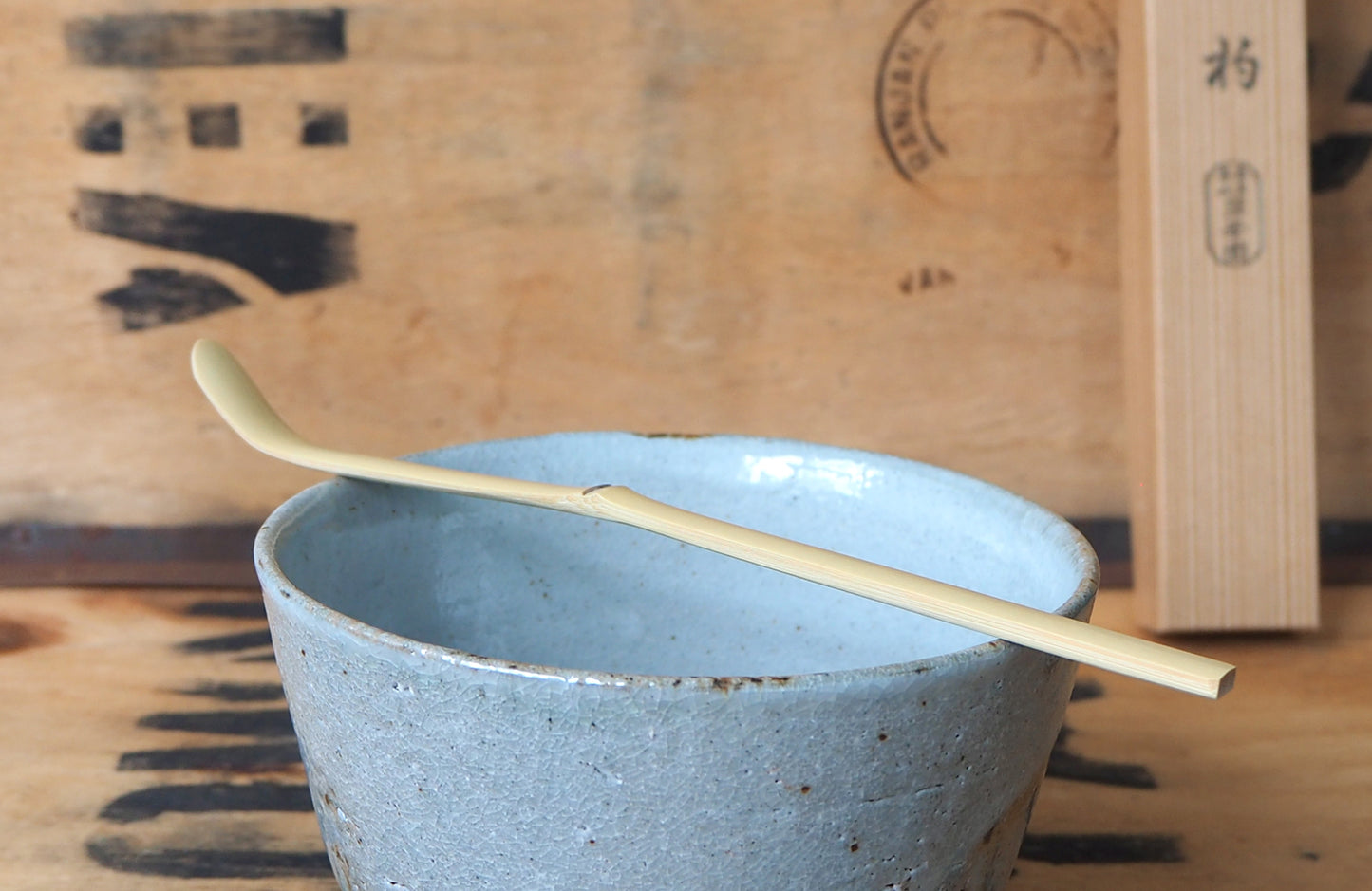 Shiratake Chashaku, White Bamboo Matcha Scoop by Suikaen | Yasaburo Tanimura