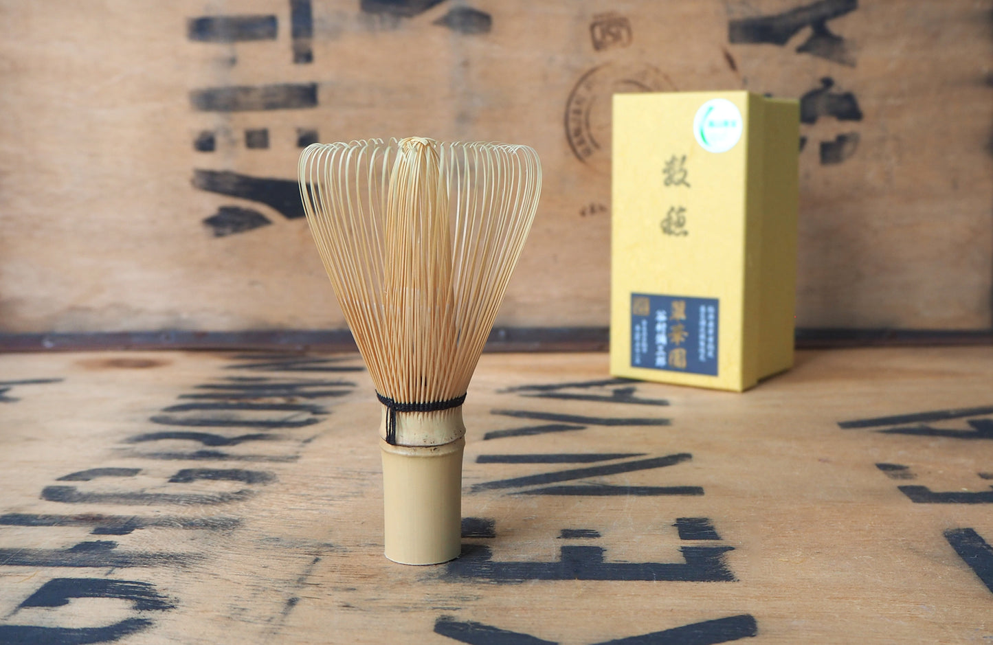 Kazuho Takayama Chasen, Matcha Whisk by Suikaen | Yasaburo Tanimura