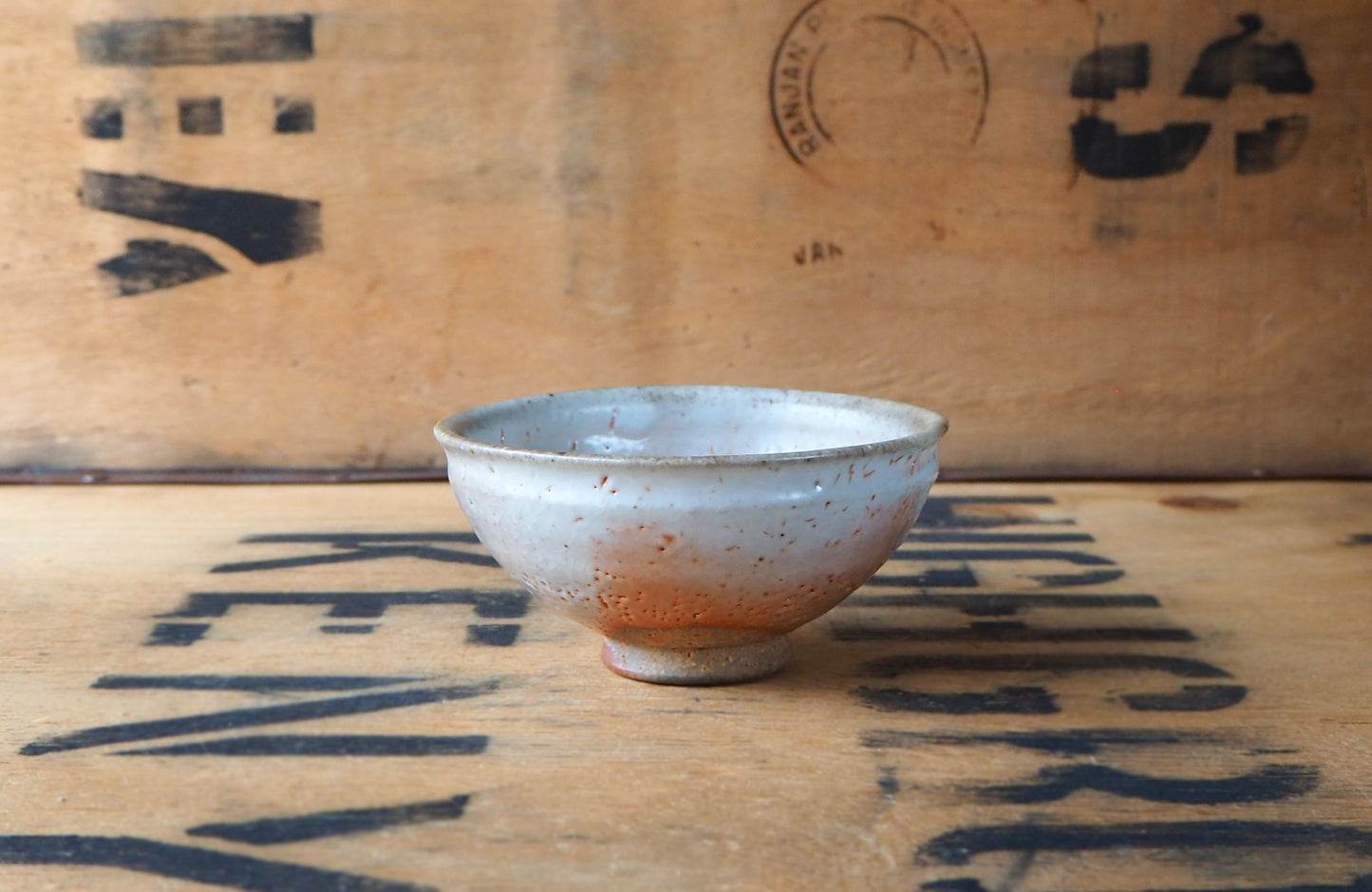 Shino Tea Bowl by Charlie Collier