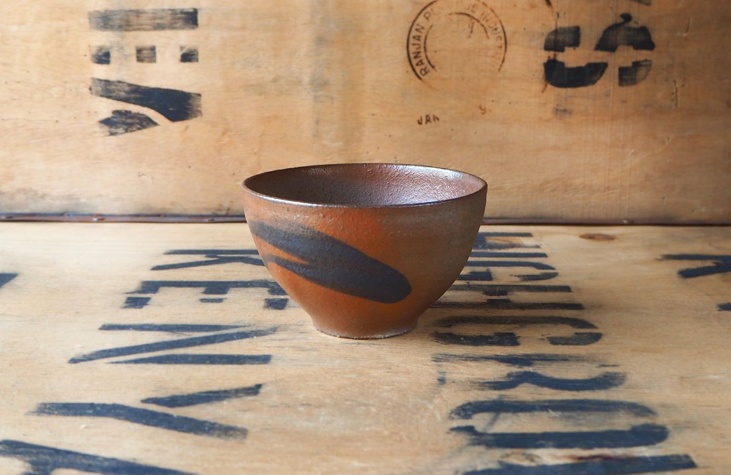 Wood Fired Tea Bowl by Popalini & Jezando
