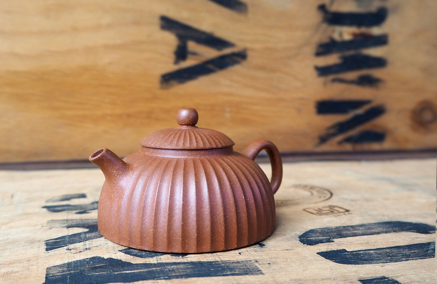 Jin Wen Half Moon Yixing Teapot by Masters Gao & Xu's Studio