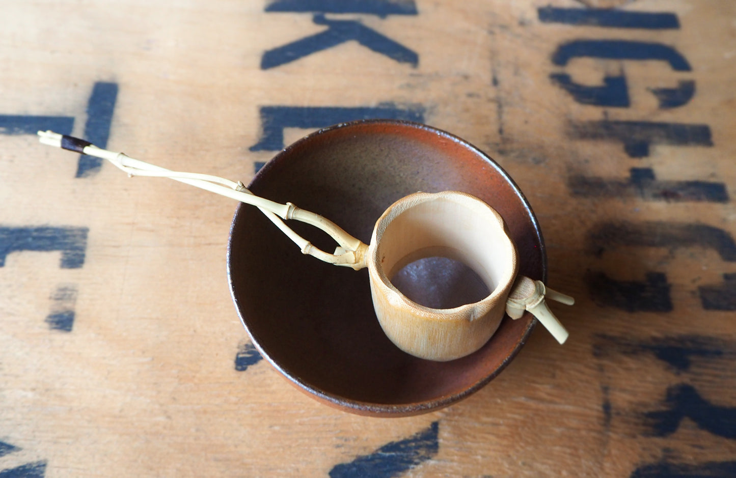 Bamboo Tea Strainer