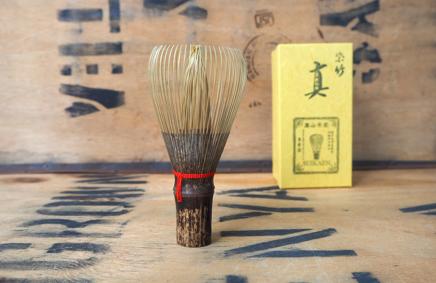 Black Bamboo Takayama Chasen, Matcha Whisk by Suikaen | Yasaburo Tanimura