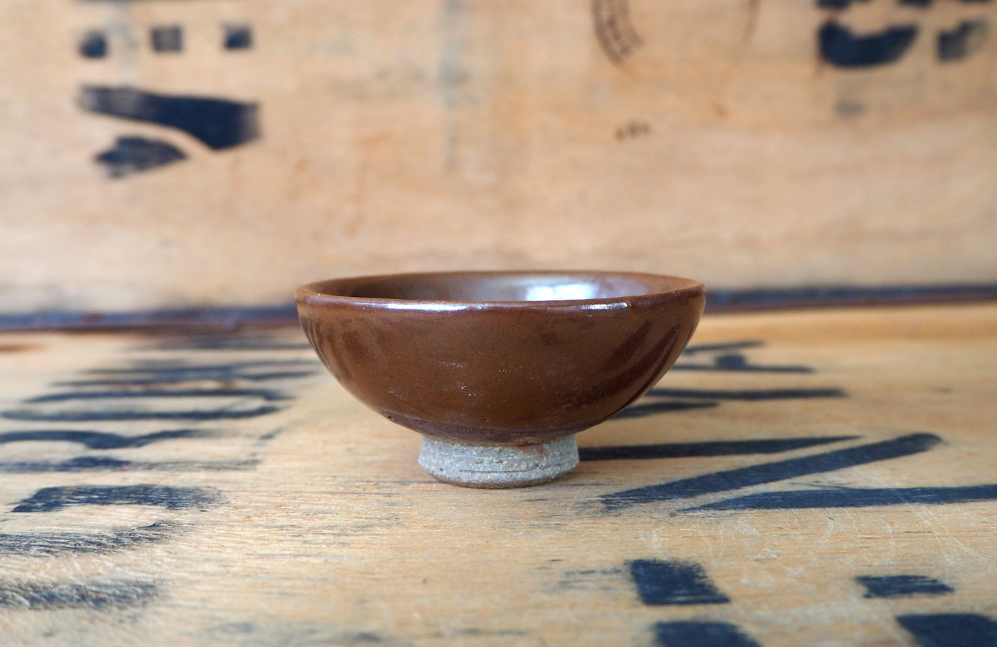 Experimental Tea Bowl (Kaki 2) by Charlie Collier