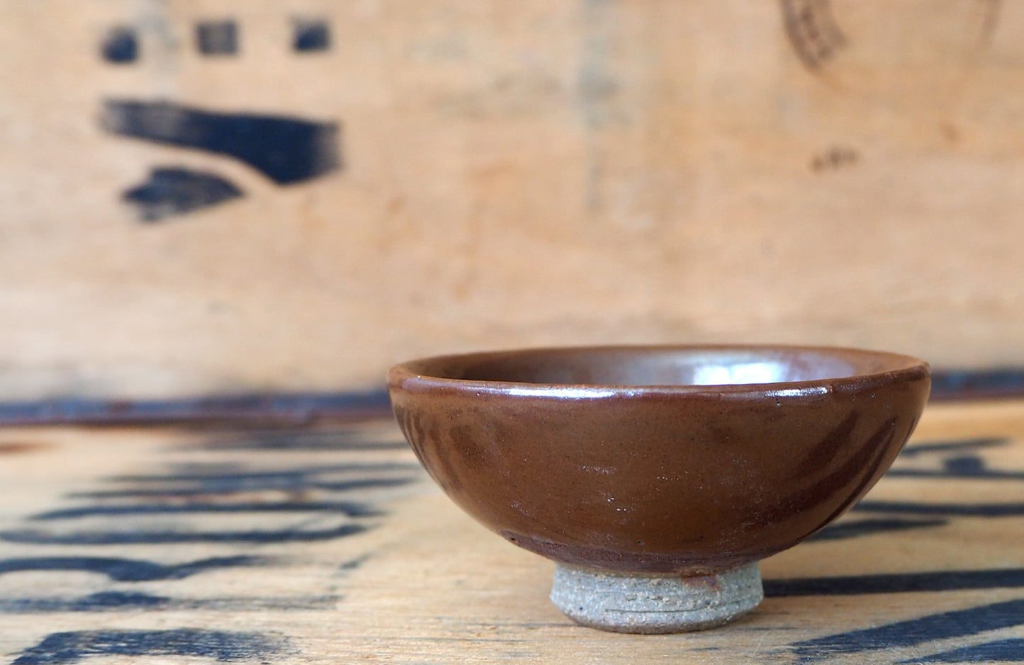 Experimental Tea Bowl (Kaki 2) by Charlie Collier