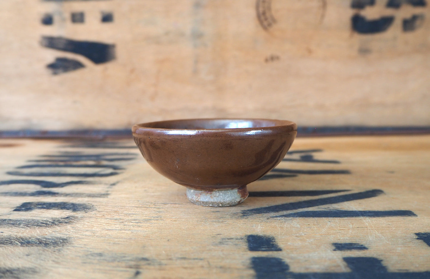 Experimental Tea Bowl (Kaki 3) by Charlie Collier
